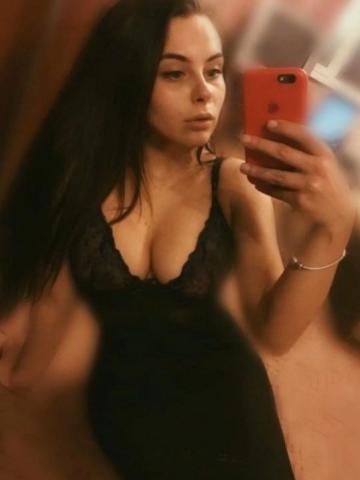 Жанна Чистый Кайф фото 3