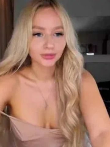 Наталья Сладкая Ночь