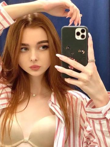 Ася Качественный Секс