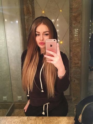 Грета Позвони Реал