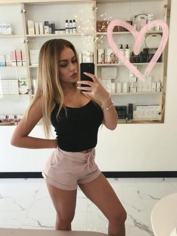 Грета Позвони Реал фото 2