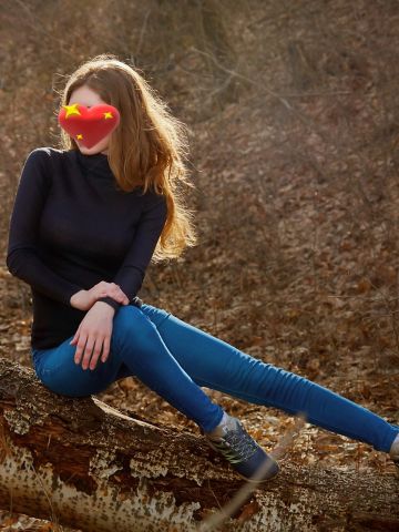 Эмма Гипер Реал