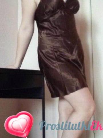 Роксана Грациозная фото 2