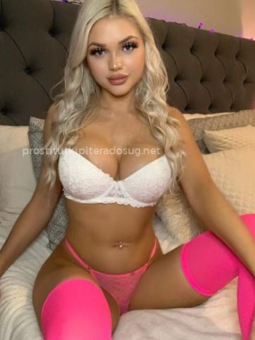 Вера Безбашенная